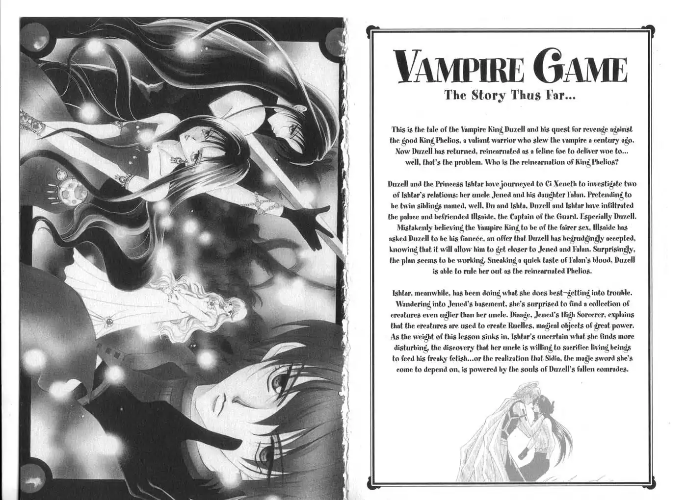 Vampire Game Chapter 27 4